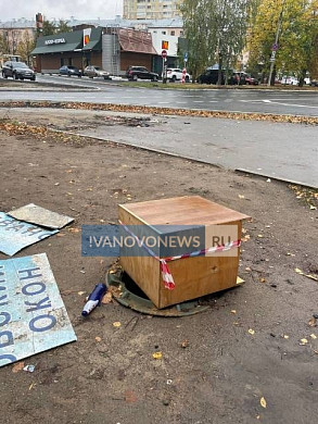 Более двух месяцев оставался открытым люк на пути к 32-й гимназии в Иванове